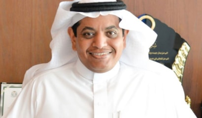 TAQNIA ETS Joins Neo Space Group and Rebranded as NSG Geospatial Services